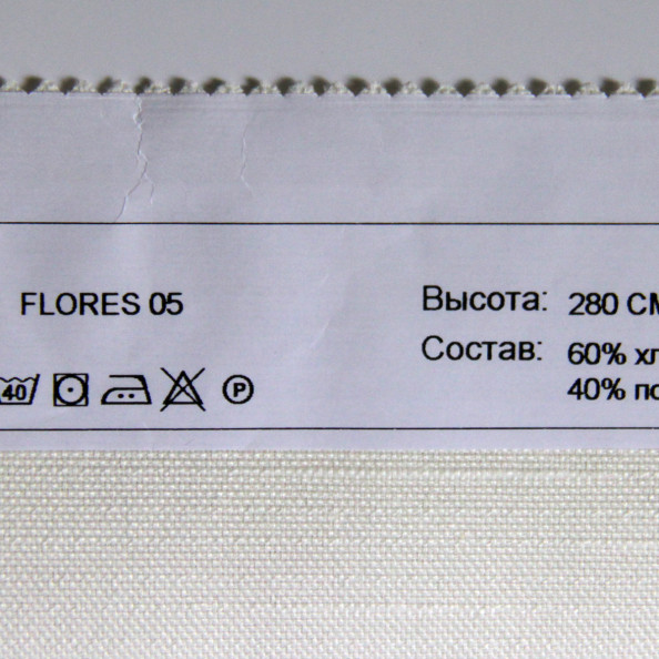Flores 05,  от магазина "Шторы - и точка!" ✅
