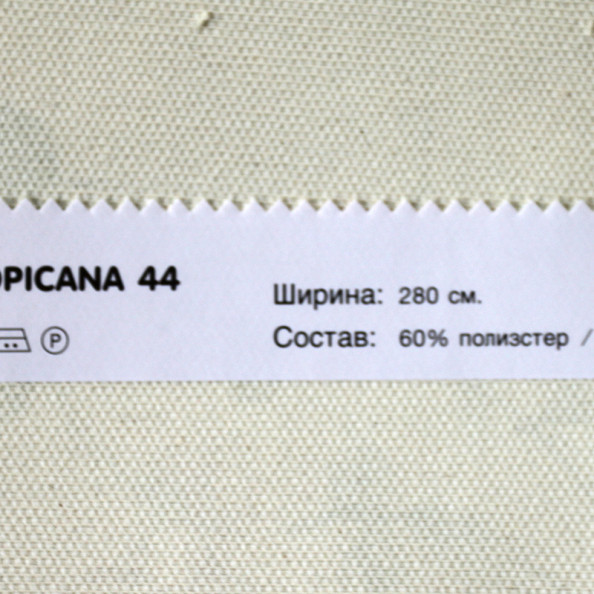 Tropicana 44,  от магазина "Шторы - и точка!" ✅