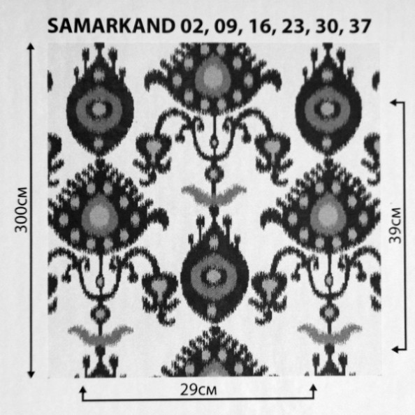Samarkand 16,  от магазина "Шторы - и точка!" ✅