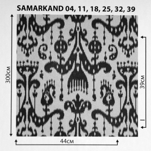Samarkand 18,  от магазина "Шторы - и точка!" ✅
