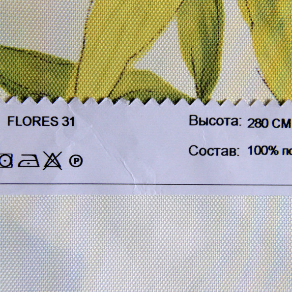 Flores 31,  от магазина "Шторы - и точка!" ✅