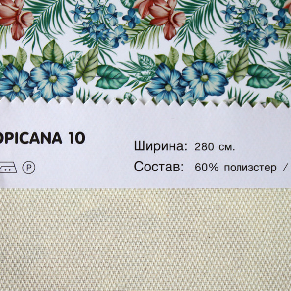 Tropicana 10,  от магазина "Шторы - и точка!" ✅