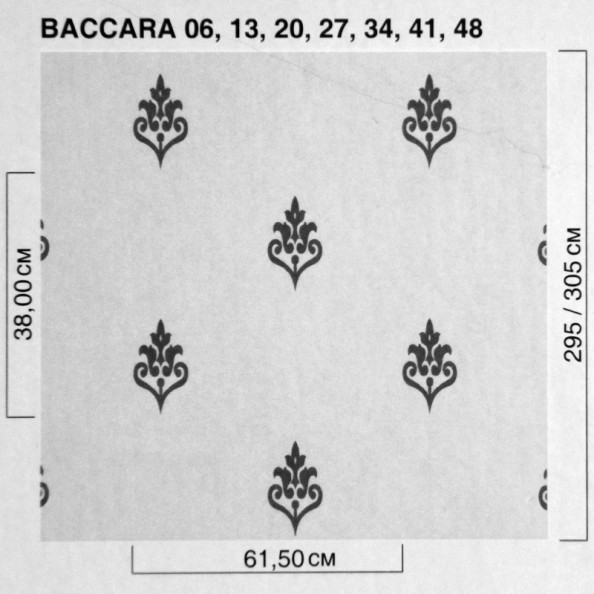 Baccara 13,  от магазина "Шторы - и точка!" ✅