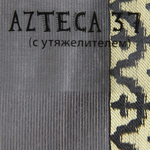 Azteca 37,  от магазина "Шторы - и точка!" ✅