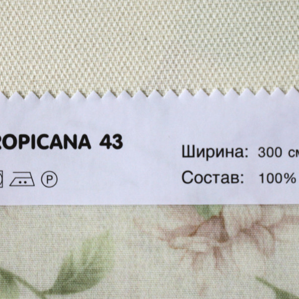 Tropicana 43,  от магазина "Шторы - и точка!" ✅