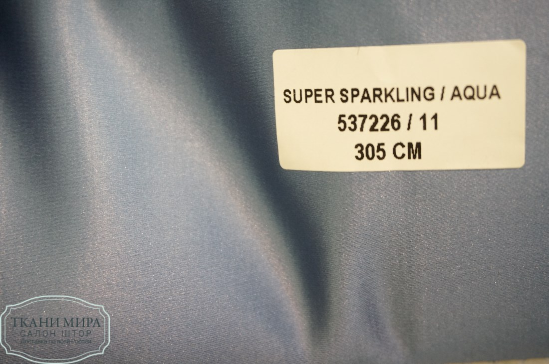 Ткань 537226 SUPER SPARKLING,  от магазина "Шторы - и точка!" ✅