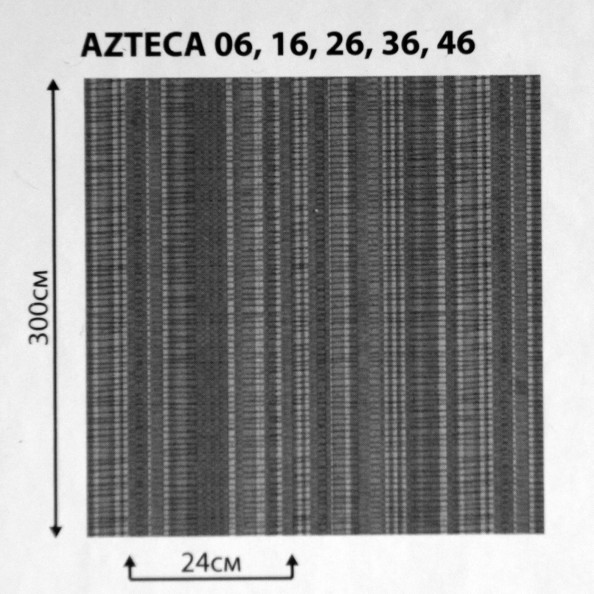 Azteca 06,  от магазина "Шторы - и точка!" ✅