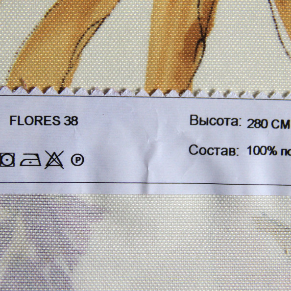 Flores 38,  от магазина "Шторы - и точка!" ✅