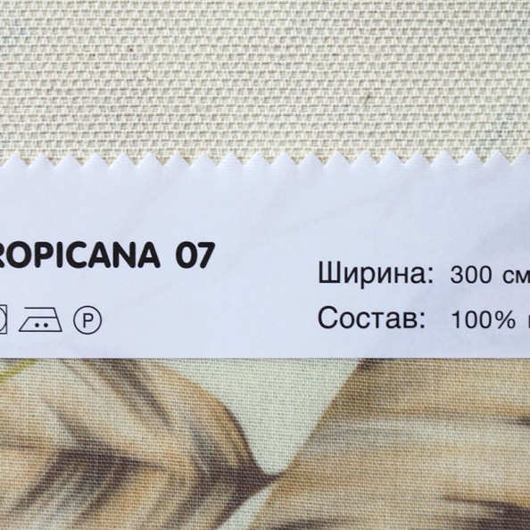 Tropicana 07,  от магазина "Шторы - и точка!" ✅