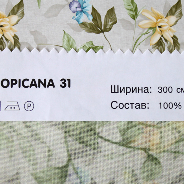 Tropicana 31,  от магазина "Шторы - и точка!" ✅